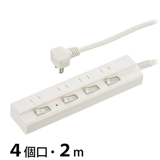 雷ガード・シャッター付き電源タップ(4個口/2m/L型プラグ/難燃・耐熱/二重被ふく/いたずら感電防止構造/ホワイト)_00-1573_HS-TPK42W-22_OHM(オーム電機)