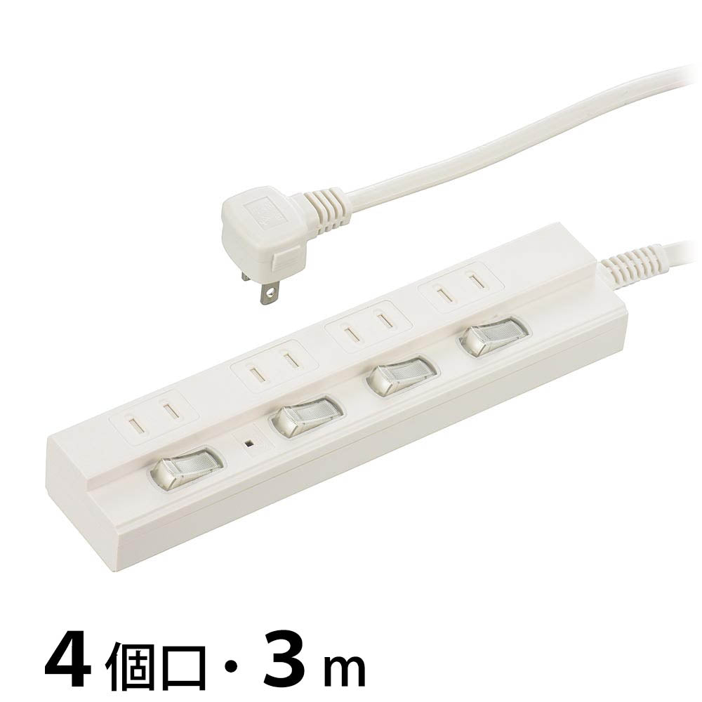 雷ガード付節電タップ(4個口/3m/LEDランプ付個別スイッチ/L型プラグ/ホワイト)_00-1574_HS-TPK43W-22_OHM(オーム電機)