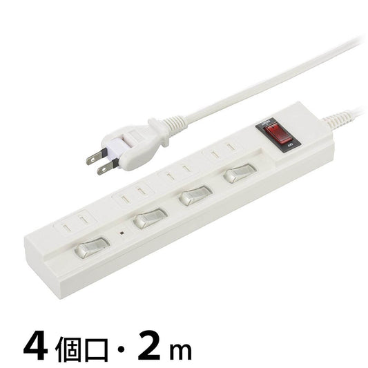 雷ガード付多機能節電タップ(4個口/2m/集中スイッチ/LEDランプ付個別スイッチ/フリープラグ/ホワイト)_00-1580_HS-TPKV42W-22_OHM(オーム電機)