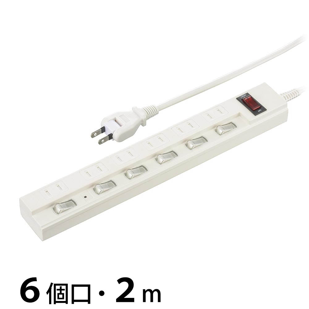 雷ガード付多機能節電タップ(6個口/2m/集中スイッチ/LEDランプ付個別スイッチ/フリープラグ/ホワイト)_00-1582_HS-TPKV62W-22_OHM(オーム電機)