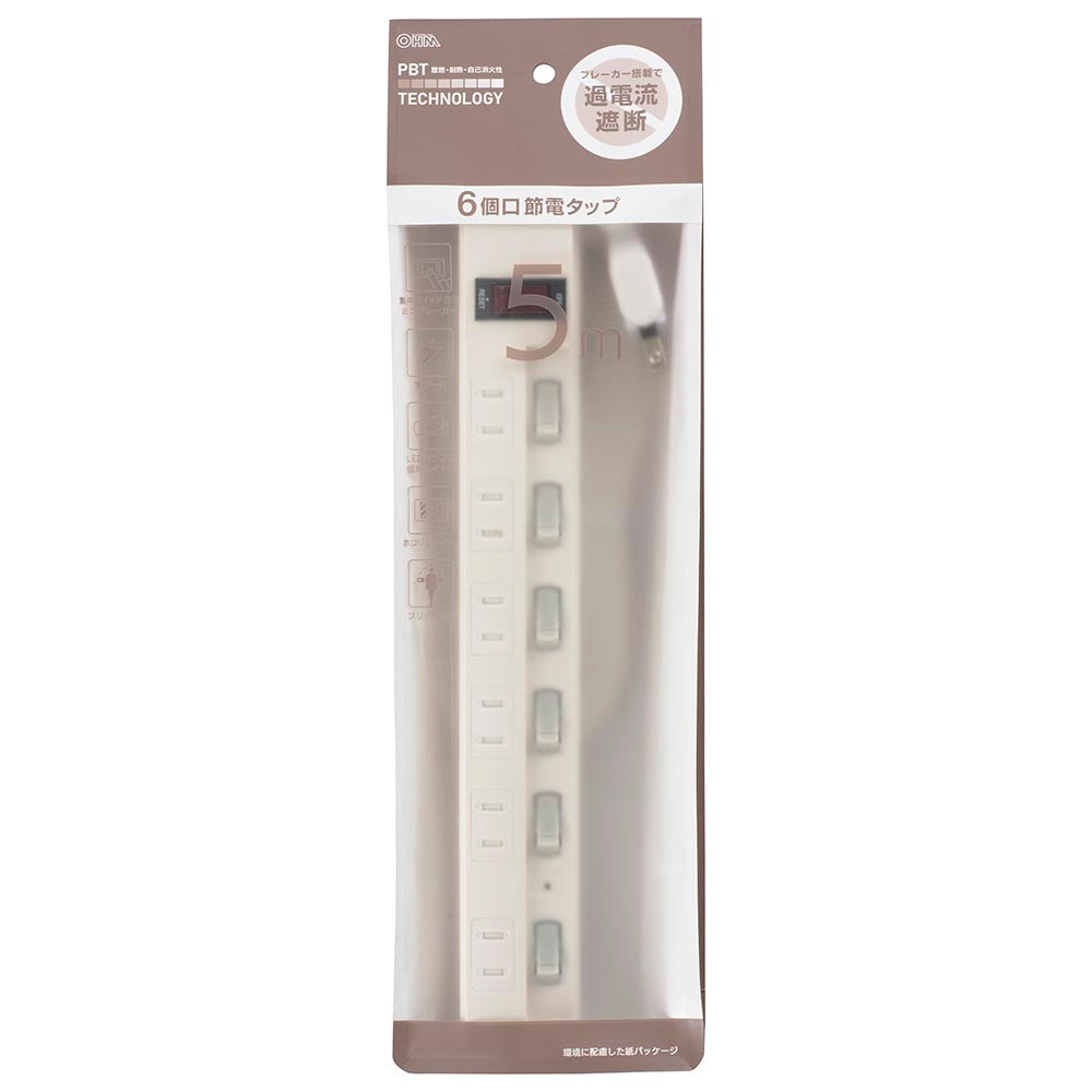 雷ガード付多機能節電タップ(6個口/5m/集中スイッチ/LEDランプ付個別スイッチ/フリープラグ/ホワイト)_00-1583_HS-TPKV65W-22_OHM(オーム電機)