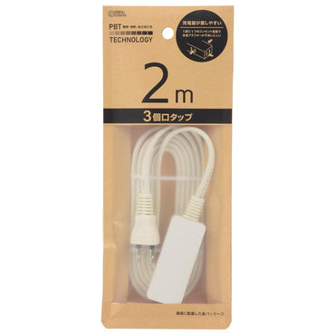 コード付スリムタップ(3個口/2m/ストレートプラグ/ホワイト)_00-1592_HS-T32-PBT22_OHM(オーム電機)