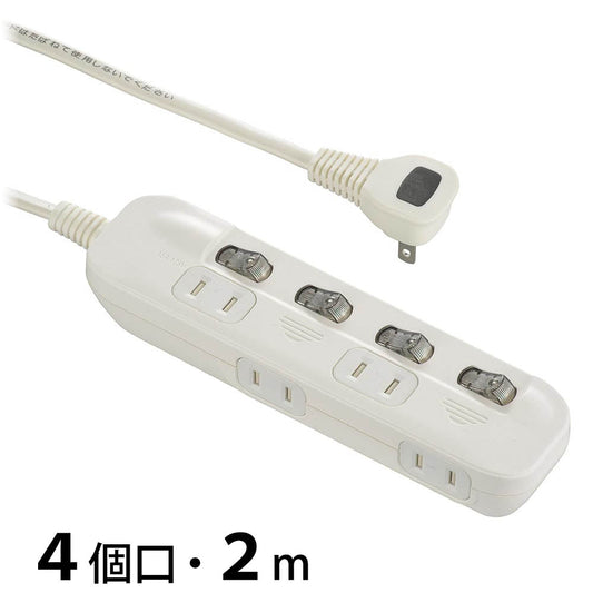 個別スイッチ付節電タップ交互コンセント(4個口/2m/LEDランプ付/L型プラグ/ホコリシャッター)_00-1653_HS-TP42ADW22_OHM(オーム電機)