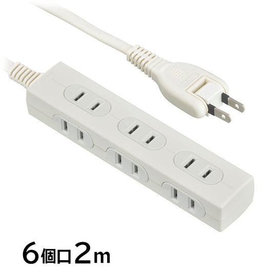 スリムタップ(6個口/2m/正面+側面差し/ホワイト)_00-1709_HS-T62SLV3-W_OHM(オーム電機)