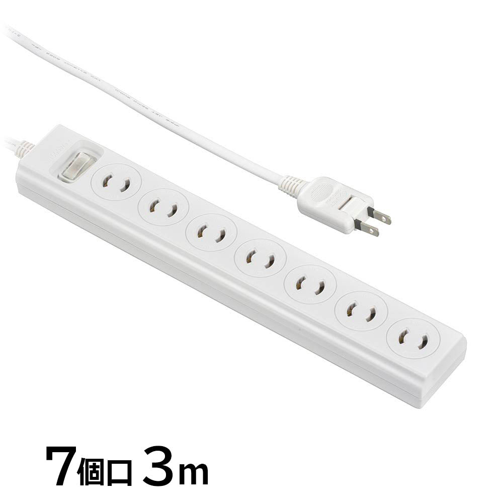 2ピンプラグ対応 雷ガード付き抜け止めタップ(7個口/3m/裏面マグネット付き/ホワイト)_00-1746_HS-TKL732PB3-W_OHM(オーム電機)