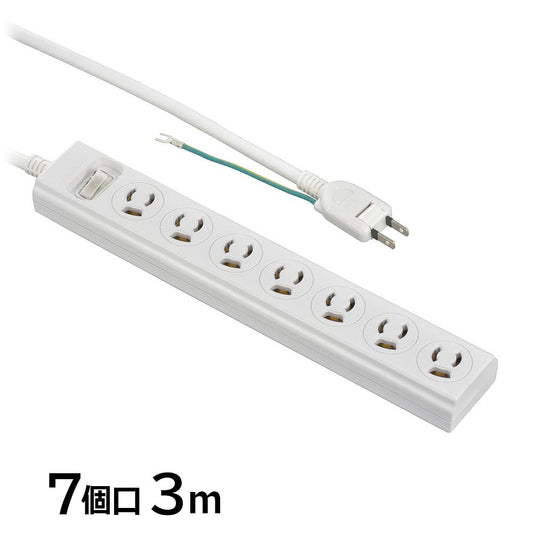 3ピンプラグ対応 雷ガード付き抜け止めタップ(7個口/3m/アース端子付き/裏面マグネット付き/ホワイト)_00-1750_HS-TKL733PB3-W_OHM(オーム電機)