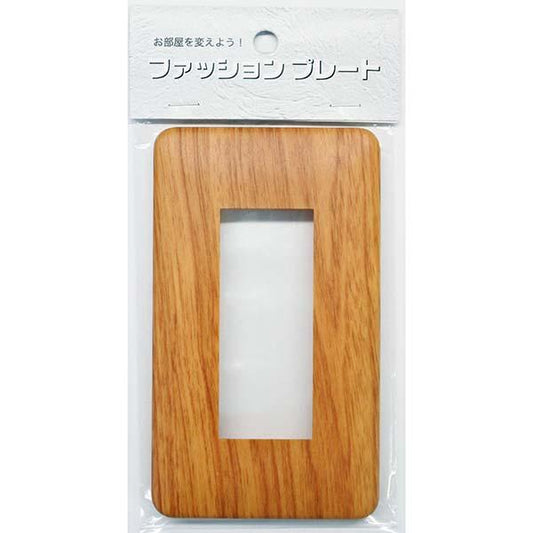 スイッチプレート 木目調B(3個口用)_00-4685_HS-UW06_OHM(オーム電機)