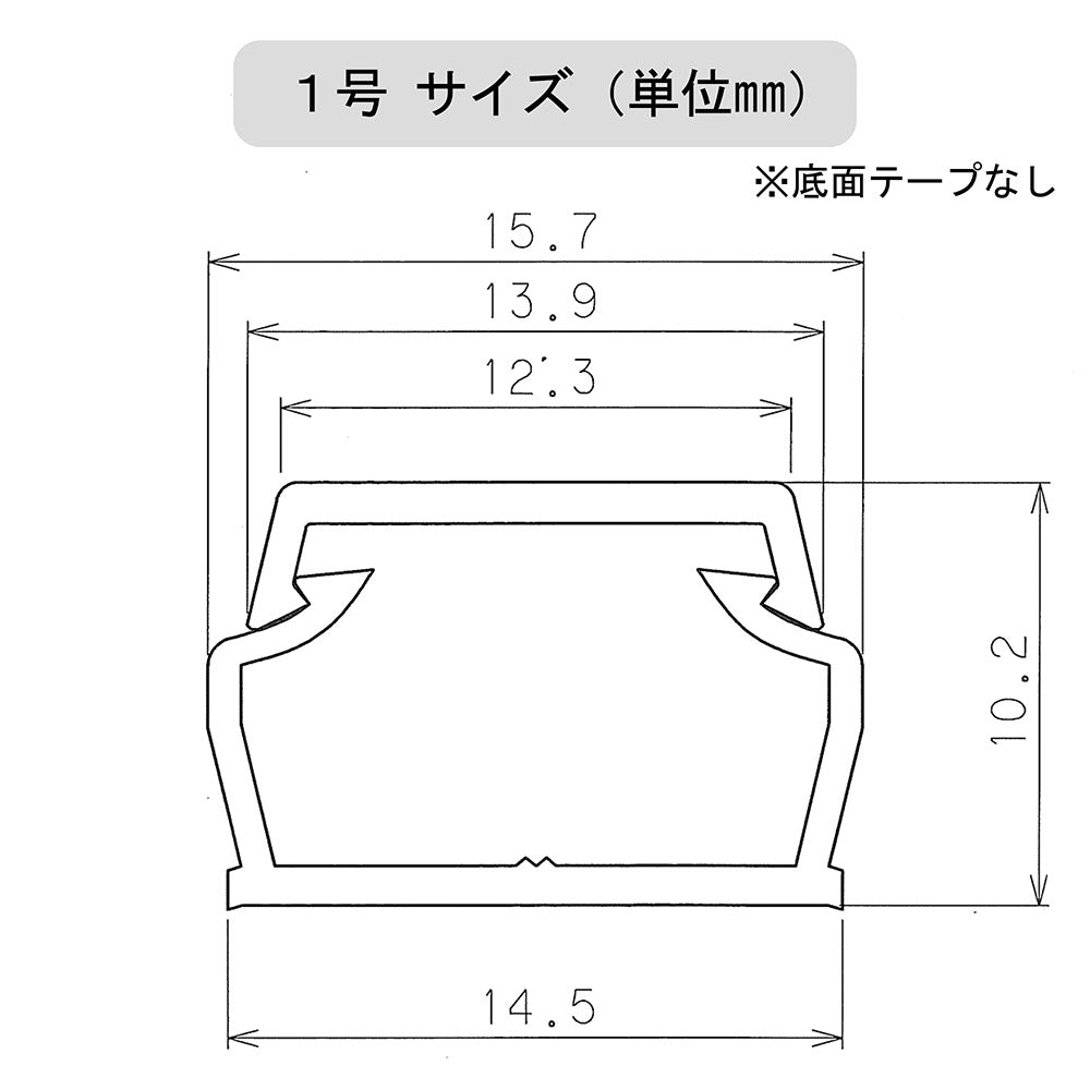 【5個セット】ABSモール(1号/1m/茶)_00-4752-5_DZ-AM11-T_OHM(オーム電機)