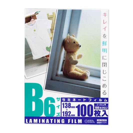 ラミネートフィルム(100μ/B6/100枚入り)_00-5393_LAM-FB61003_OHM(オーム電機)