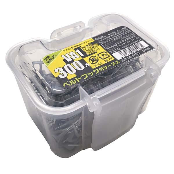 ステップル-VA1(300個入り)_00-5498_DZ-STVA1A300_OHM(オーム電機)