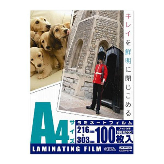 ラミネートフィルム(100μ/A4/100枚入り)_00-5540_LAM-FA41003_OHM(オーム電機)