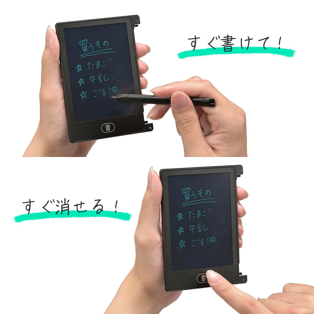 電子メモパッド(4.4インチ相当/39g/厚さ5.5mm/CR1220コイン形電池×1個付属/専用スタイラスペン&ペンホルダー付属/0.7mm細字/ブラック)_00-5640_JIM-C4K_OHM(オーム電機)