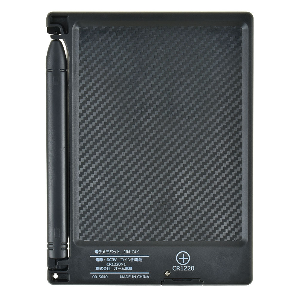 電子メモパッド(4.4インチ相当/39g/厚さ5.5mm/CR1220コイン形電池×1個付属/専用スタイラスペン&ペンホルダー付属/0.7mm細字/ブラック)_00-5640_JIM-C4K_OHM(オーム電機)
