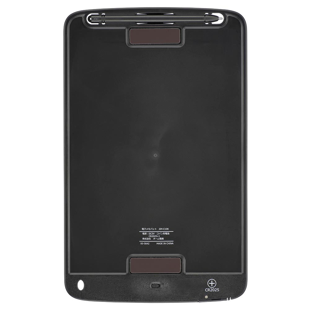 電子メモパッド(10インチ相当/163g/厚さ5mm/CR2025コイン形電池×1個付属/専用スタイラスペン&ペンホルダー付属/背面マグネット/0.7mm細字/ロックスイッチ付き/ブラック)_00-5642_JIM-C10K_OHM(オーム電機)
