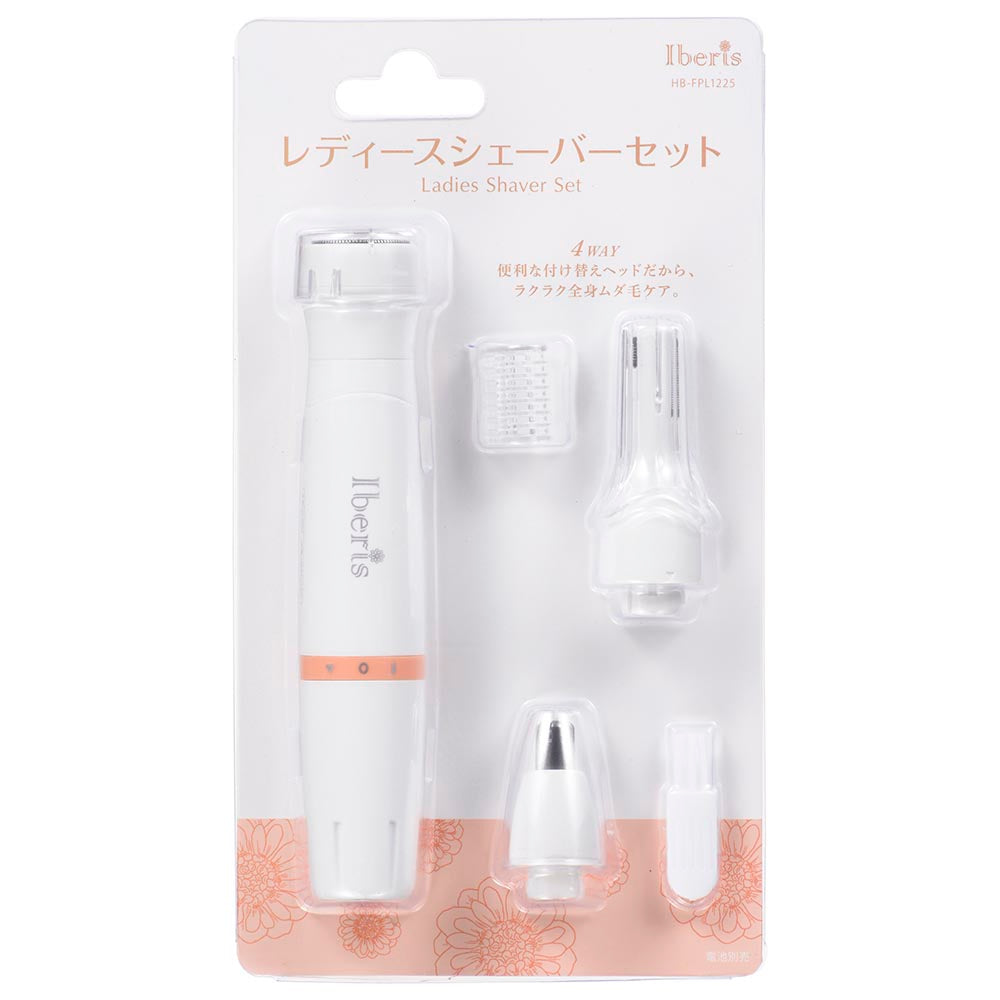 レディースシェーバーセット(ボディ、ノーズ、まゆ毛/単3形×1本使用/防水仕様IPX4/ホワイト)_00-5882_HB-FPL1225_OHM(オーム電機)