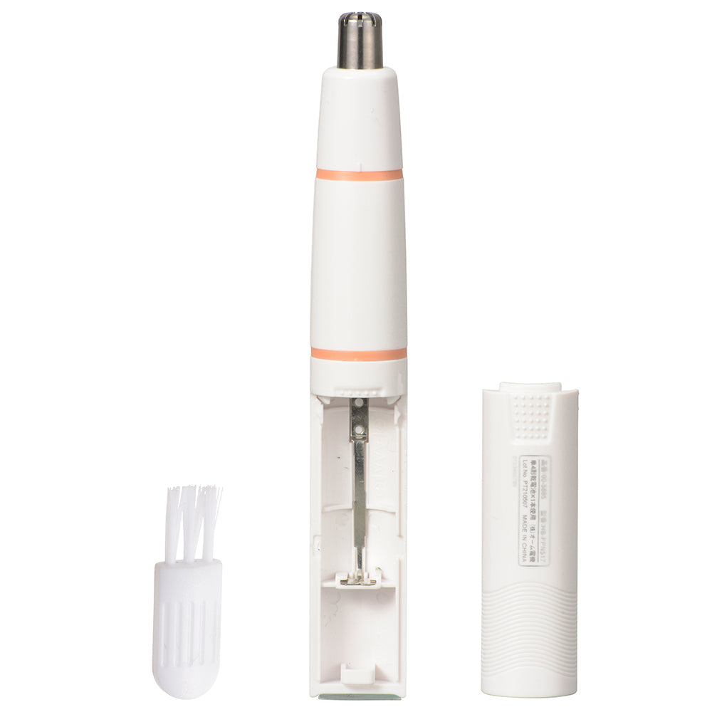 ノーズトリマー(単4形×1本使用/ABS樹脂/22g/水洗い不可)_00-5885_HB-FPN517_OHM(オーム電機)