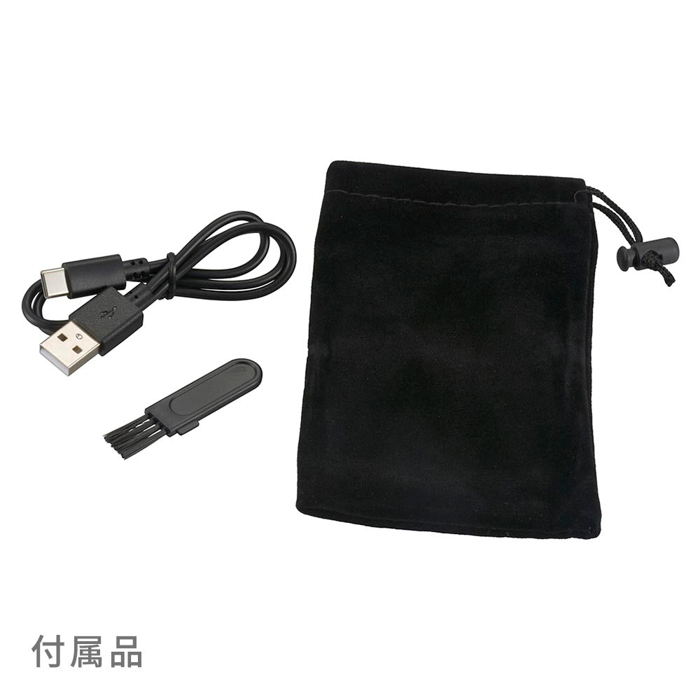 3枚刃コンパクトシェーバー(USB充電式/充電5時間/連続使用60分/本体質量136g/ブラック)_00-5886_HB-SB31N-K_OHM(オーム電機)