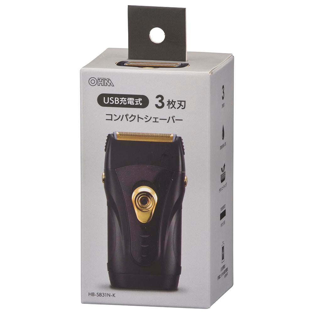 3枚刃コンパクトシェーバー(USB充電式/充電5時間/連続使用60分/本体質量136g/ブラック)_00-5886_HB-SB31N-K_OHM(オーム電機)