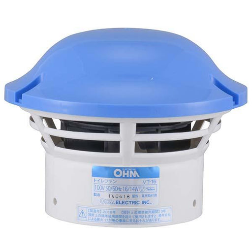 トイレ換気扇(先端型)_00-6577_VT-16_OHM オーム電機