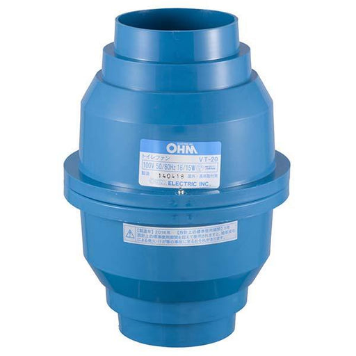 トイレ換気扇(中間形)_00-6579_VT-20_OHM オーム電機