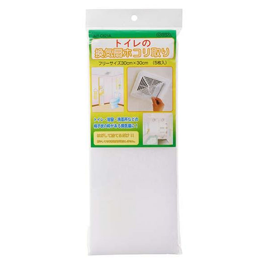 トイレフィルター 5枚入 AIR-C621A_00-6621_AIR-C621A_OHM(オーム電機)