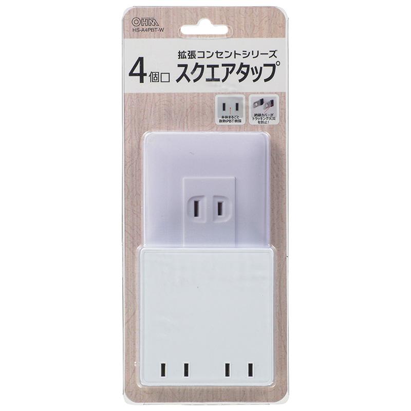4個口拡張コンセント_00-6903_HS-A4PBT-W_OHM(オーム電機)