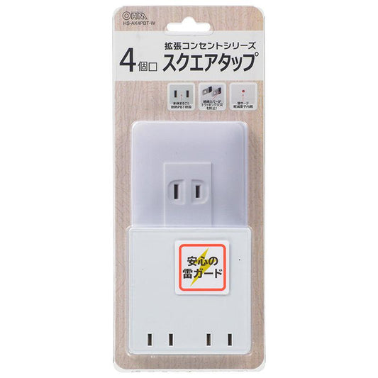 雷ガード付 4個口拡張コンセント_00-6904_HS-AK4PBT-W_OHM(オーム電機)
