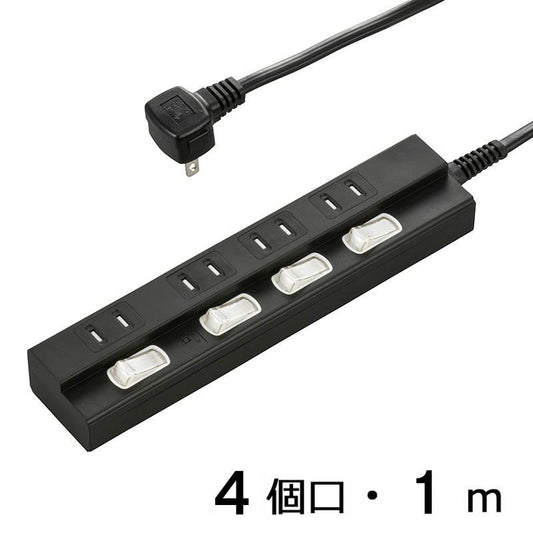 00-6941_HS-TPK41PBT-K_個別スイッチ付節電タップ(4個口/1m/ブラック)_OHM(オーム電機)