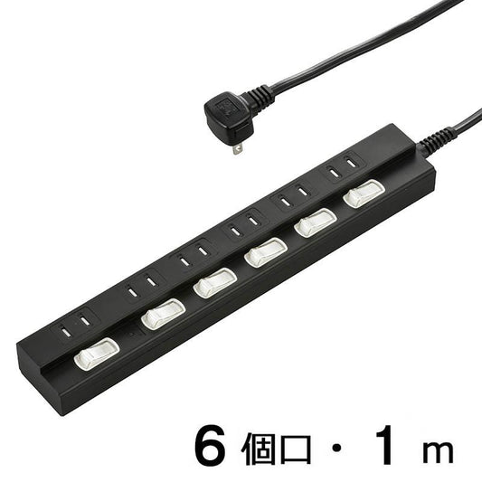 00-6944_HS-TPK61PBT-K_個別スイッチ付節電タップ(6個口/1m/ブラック)_OHM(オーム電機)