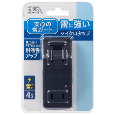 雷ガード付 マイクロタップ(プラグ収納式 /4個口/ブラック)_00-6959_HS-AKS4PBT-K_OHM(オーム電機)