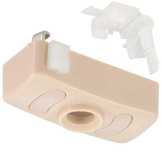 角型引掛シーリングキャップロック付(600Wまで)_00-7061_HS-LH02_OHM(オーム電機)