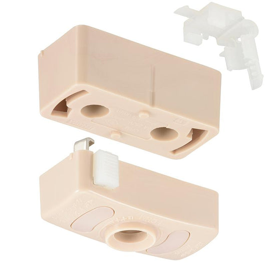 角型引掛シーリングセット(600Wまで)_00-7062_HS-LH02SET_OHM(オーム電機)