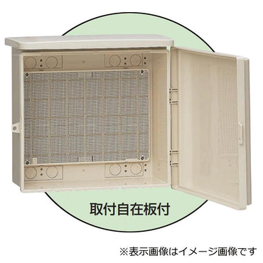 【納期約2週間】未来 プラスチック製防雨ボックス(屋根一体型/ミルキーホワイト)_00-7824_WB-10DM_OHM(オーム電機)