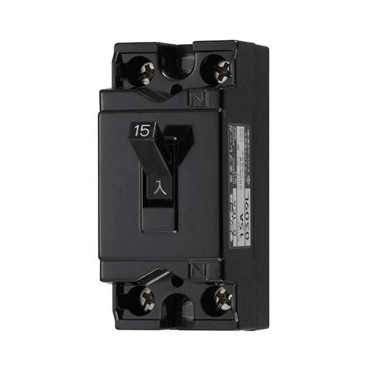 安全ブレーカー(15A-AC100V)_00-8451_HS-B1EA15-G_OHM オーム電機