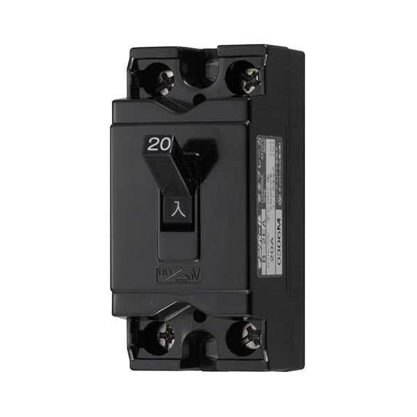 安全ブレーカー(20A-AC100/200V)_00-8455_HS-B2EA20-G_OHM(オーム電機)