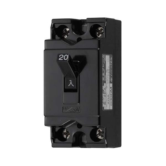 安全ブレーカー(20A-AC100/200V)_00-8455_HS-B2EA20-G_OHM オーム電機