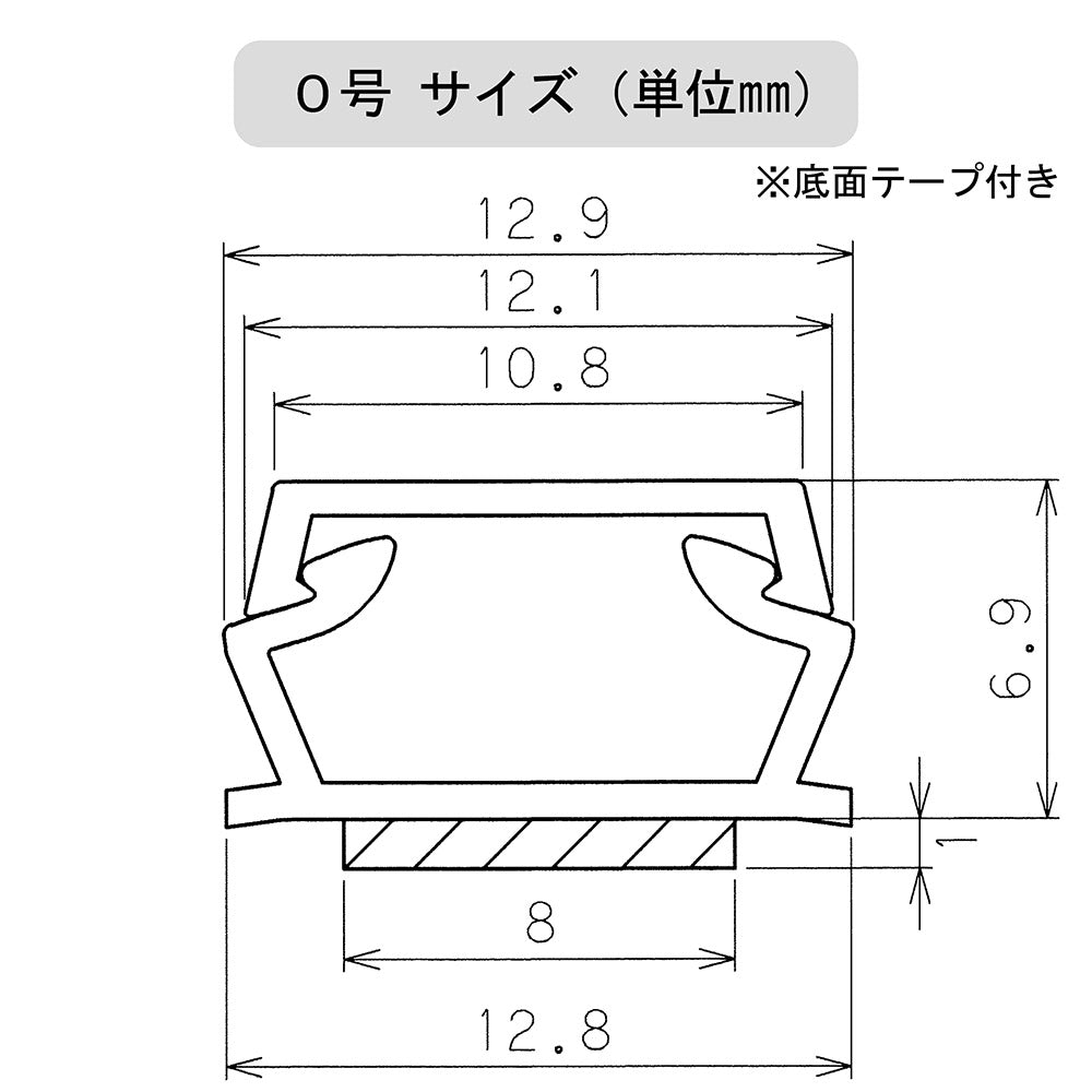 テープ付ABSモール(0号/1m/ホワイト/10本入)_00-9200_DZ-AMT01-W/10P_OHM(オーム電機)