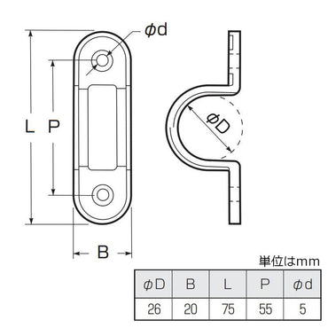 【納期約2週間】未来 VE管・TLフレキ用両サドル(高耐候性/耐衝撃性/ベージュ/50個入)_00-9221_S-22J_OHM(オーム電機)