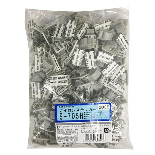 00-9600_S705_ナイロンステッカー(S705/200個入り)_OHM(オーム電機)