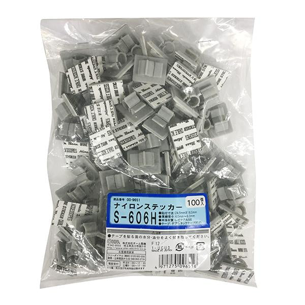 ナイロンステッカー(S606/100個入り)_00-9651_S606_OHM(オーム電機)