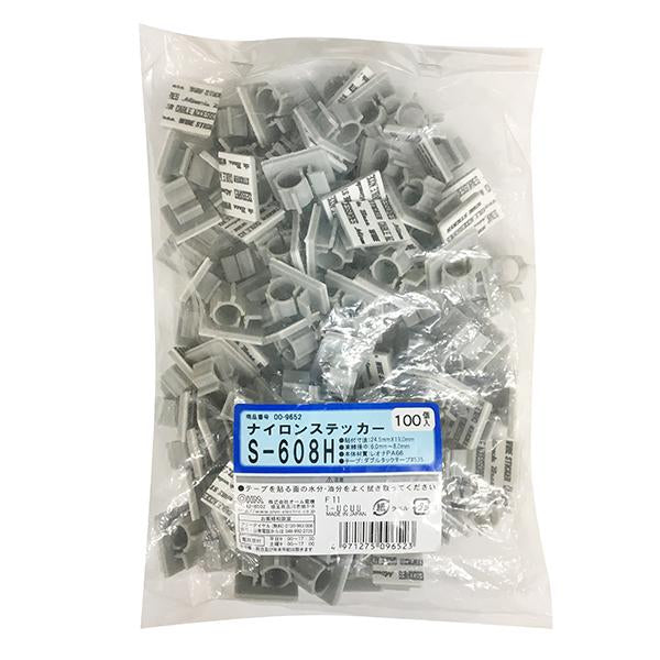 ナイロンステッカー(S608/100個入り)_00-9652_S608_OHM(オーム電機)