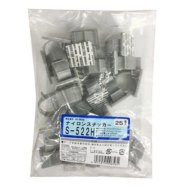 ナイロンステッカー(S522/25個入り)_00-9656_S522_OHM(オーム電機)