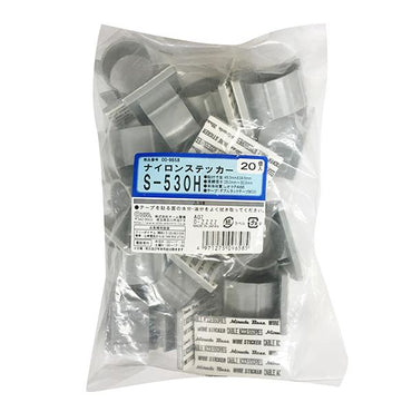 ナイロンステッカー(S530/20個入り)_00-9658_S530_OHM(オーム電機)
