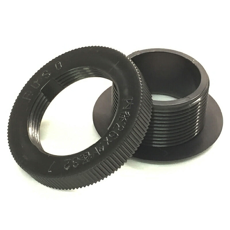 Fブッシング(内径26mm/外径32mm/4個入)_00-9916_FB26 4P_OHM(オーム電機)