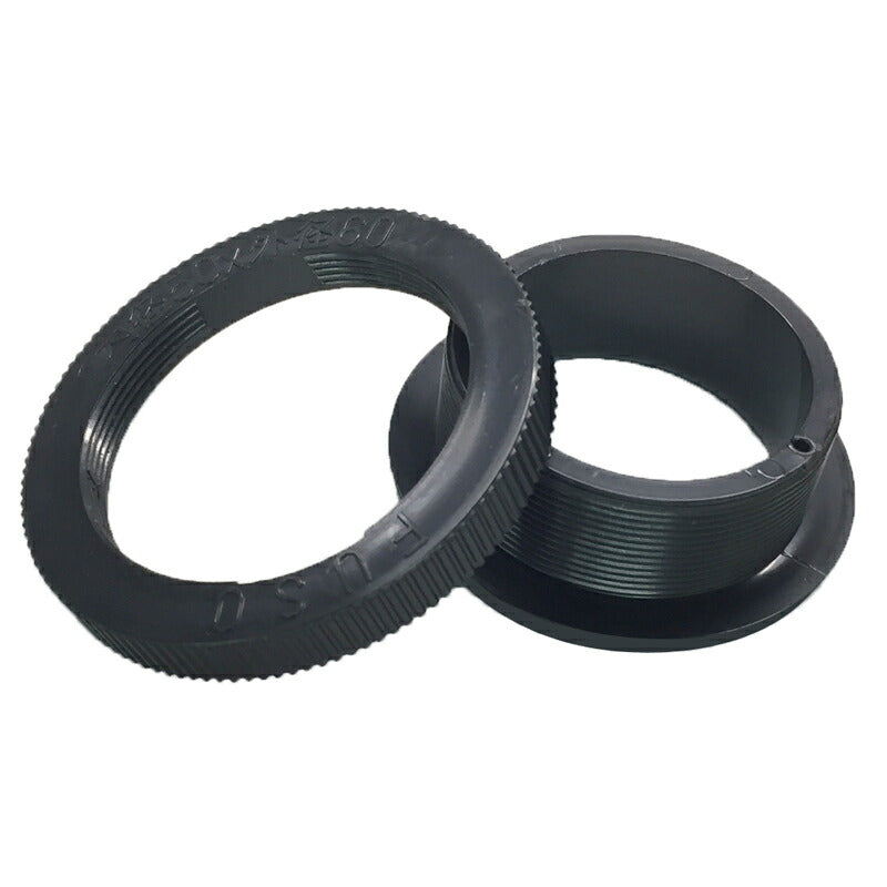 Fブッシング(内径50mm/外径60mm/2個入)_00-9919_FB50 2P_OHM(オーム電機)