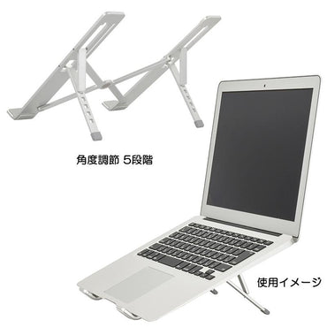 ノートPCスタンド(シルバー)_01-0046_OA-S01-S_OHM(オーム電機)