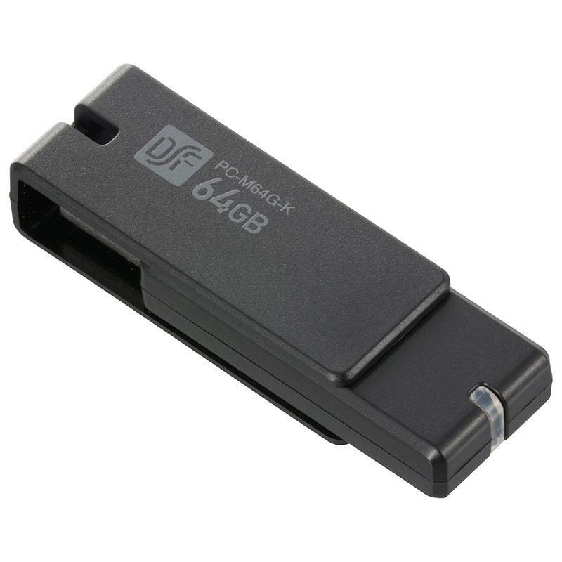 USB3.0 フラッシュメモリー 64GB_01-0050_PC-M64G-K_OHM(オーム電機)