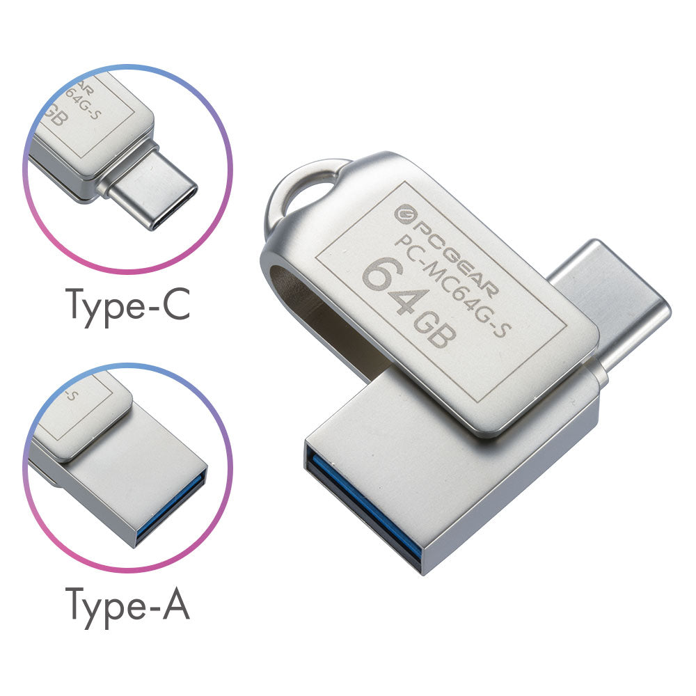 USBメモリ(64GB/USB3.2Gen1/Type-C&A/回転式キャップ)_01-0064_PC-MC64G-S_OHM(オーム電機)