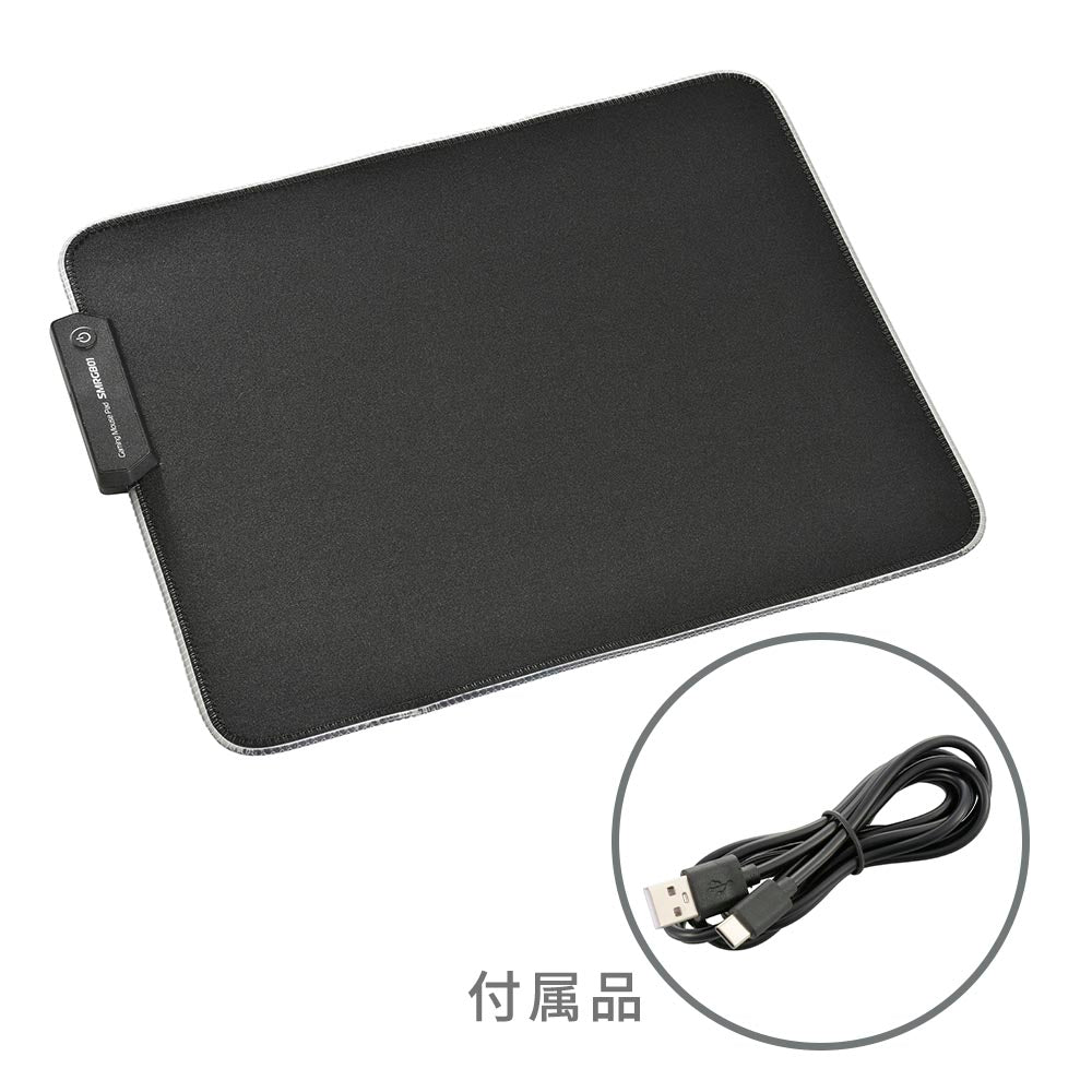 ゲーミングマウスパッドM(LEDイルミネーション/W250×H300×D4mm/190g/USB給電Type-C/ブラック)_01-0066_PC-SMRGB01-K_OHM(オーム電機)