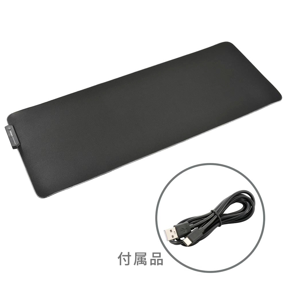 ゲーミングマウスパッドL(LEDイルミネーション/W800×H300×D4mm/560g/USB給電Type-C/ブラック)_01-0067_PC-SMRGB02-K_OHM(オーム電機)